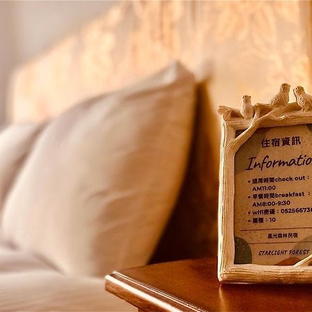 Starlight Forest B&B Jinshi Zewnętrze zdjęcie